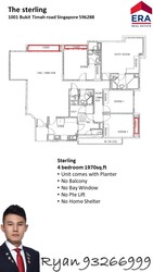 The Sterling (D21), Condominium #179092872